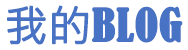 扎兰屯市娱乐网